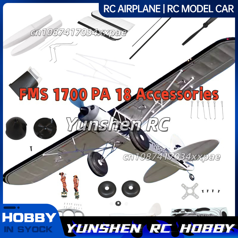 Rc Hobby Car - FMS RC Plane Decals For 1700mm