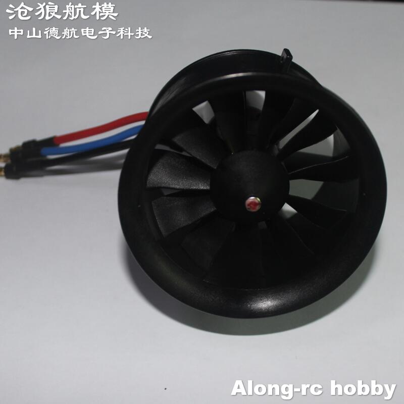 Rc Hobby Jet - Powerfun 64mm 11 blades EDF (3S