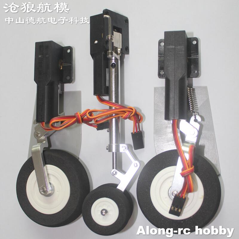 Rc Hobby Jet - Electric Retracts Landing Gear for Freewing