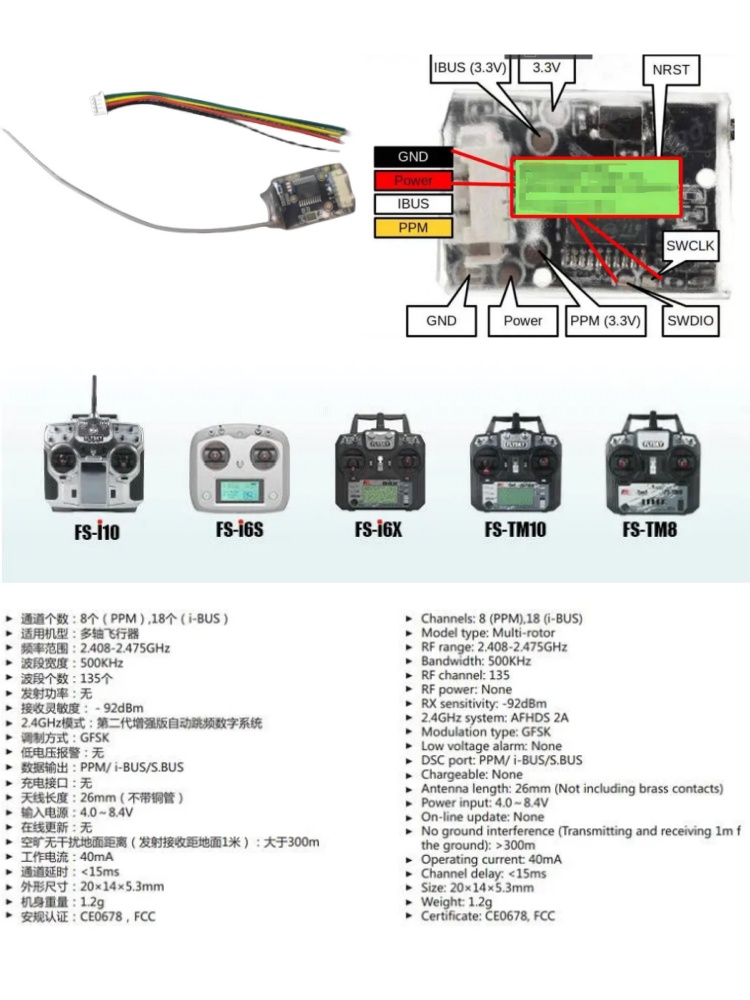 Flysky FS-8A 8CH 18CH Mini Rec - Receiver Sbus 8Ch ulasan dan harga