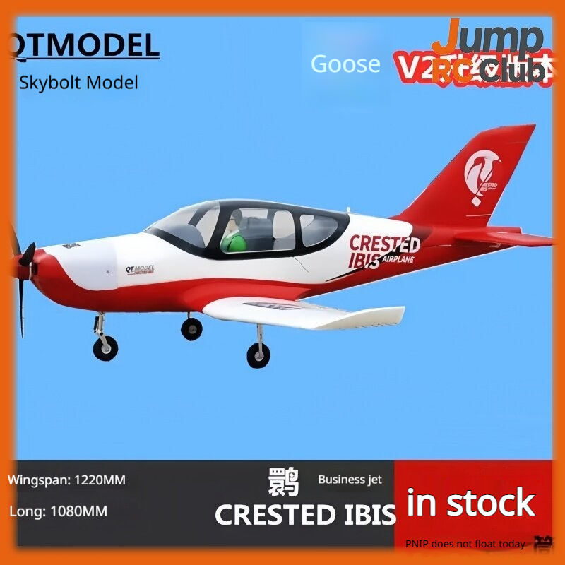 QT Model Rc Remote Control Air - Rc Hobby Experts ulasan dan harga