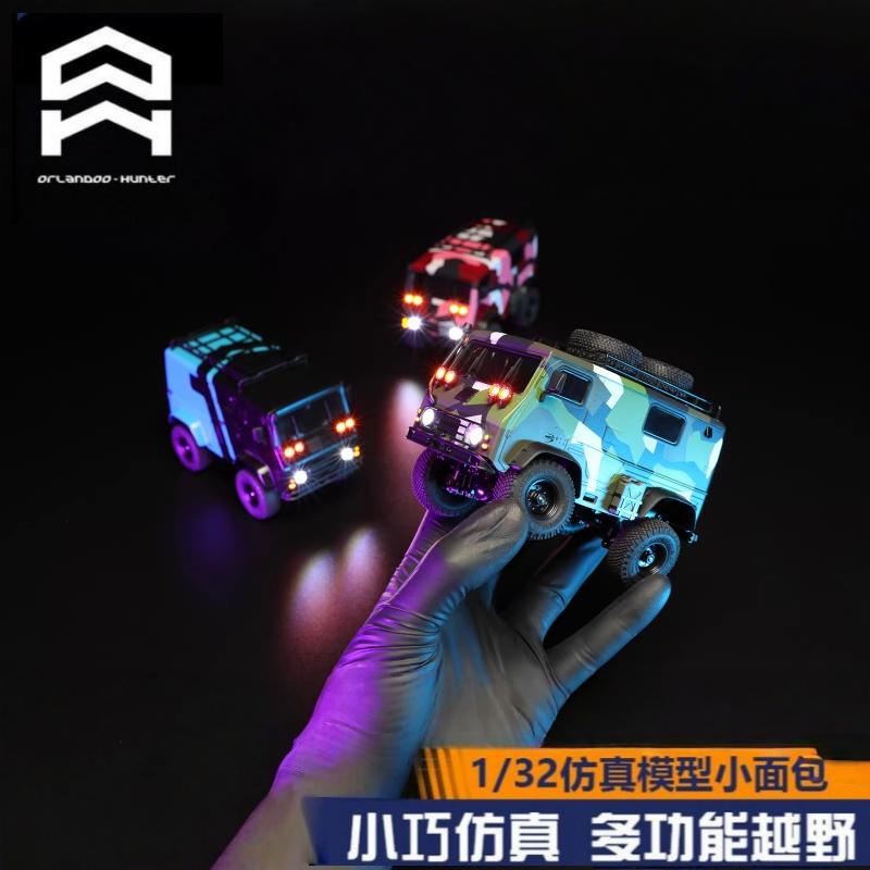 Orlando Hunter Remote Control  - Rc Hobby Orlando ulasan dan harga