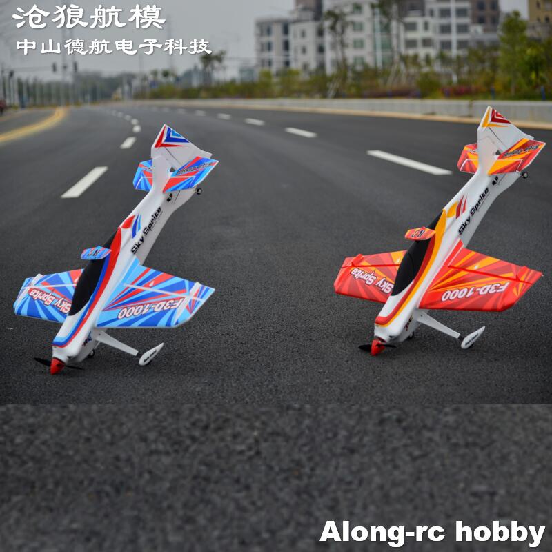 EPO Foam RC Plane Sport Airpla - Rc Hobby Experts ulasan dan harga