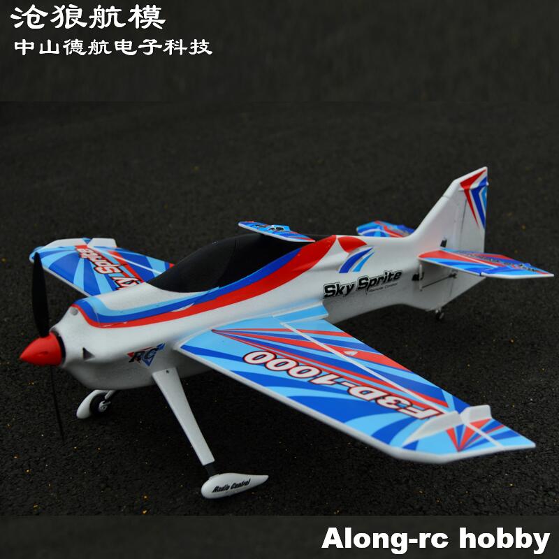 EPO Foam RC Plane Sport Airpla - Rc Hobby Experts ulasan dan harga