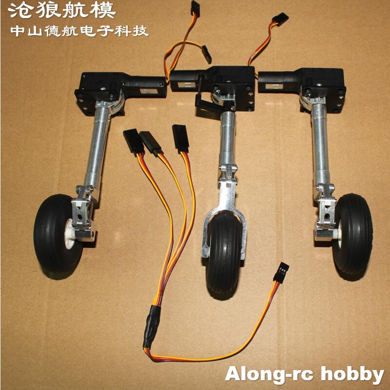 Nose or Main or Full set Retra - Rc Hobby Jet ulasan dan harga