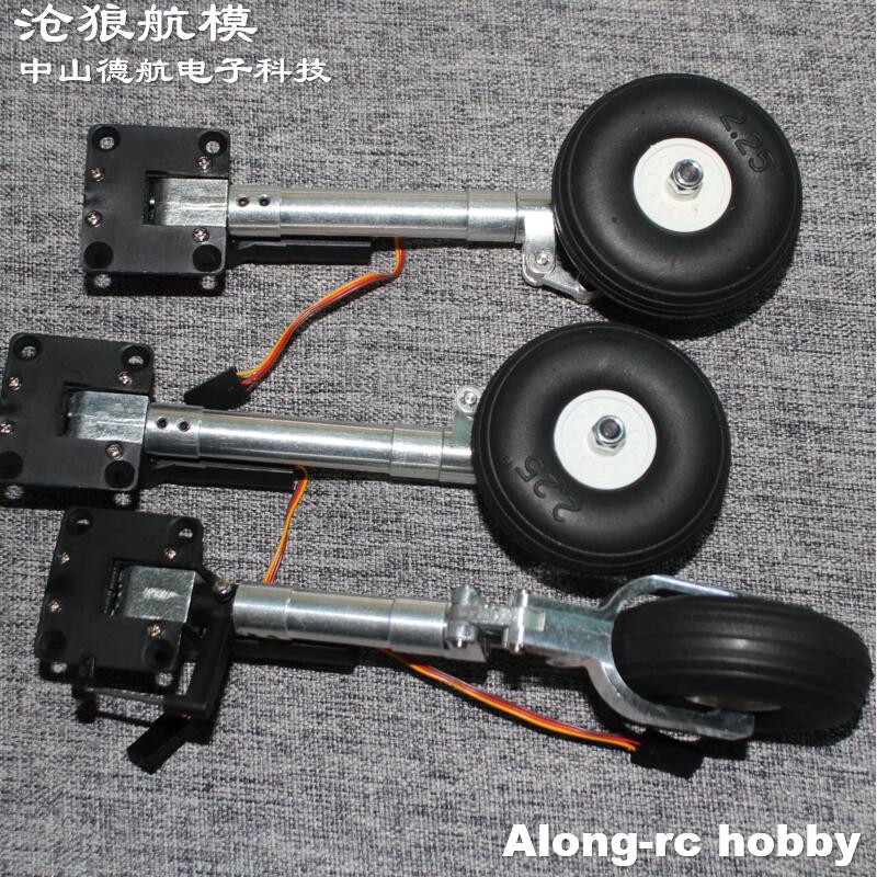 Nose or Main or Full set Retra - Rc Hobby Jet ulasan dan harga