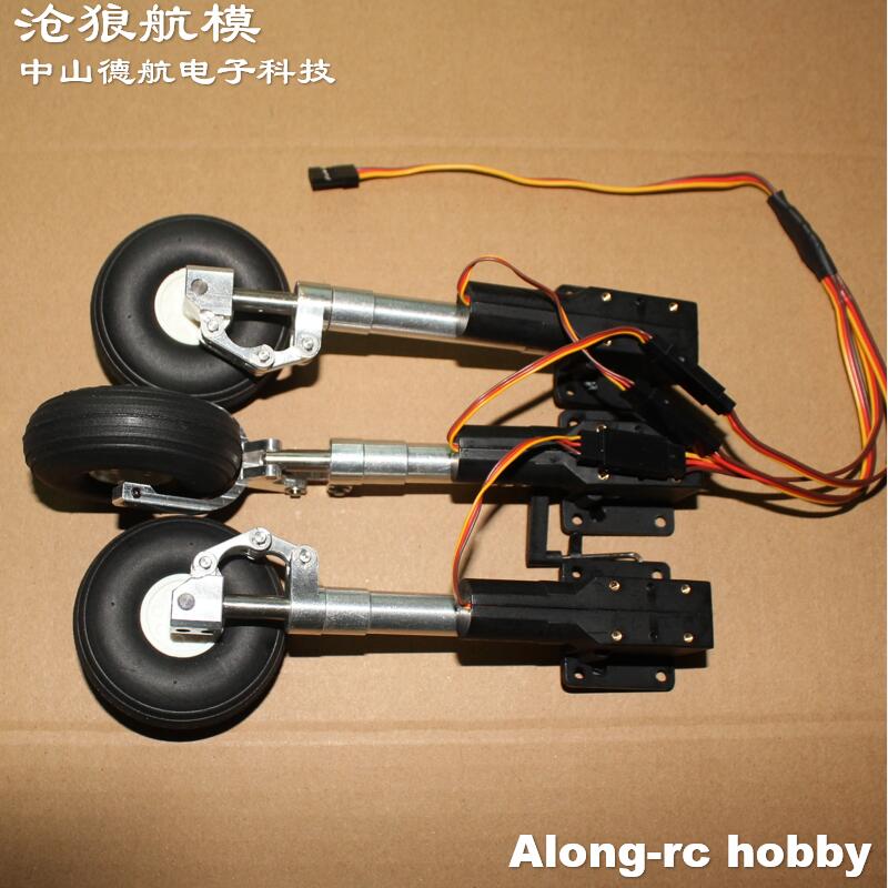 Nose or Main or Full set Retra - Rc Hobby Jet ulasan dan harga