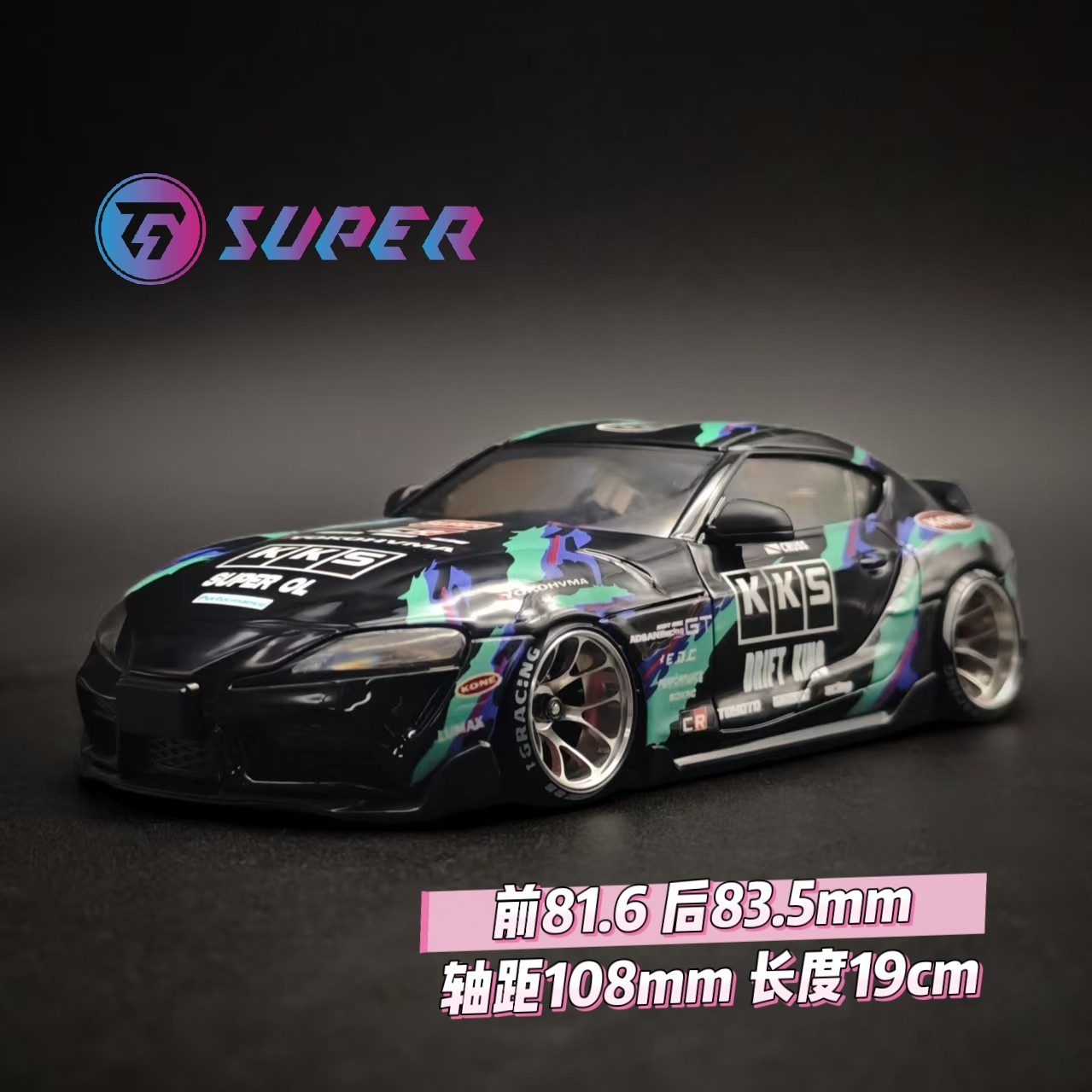RC Body Shell For TG Super 1/2 - Body Shell Rc ulasan dan harga