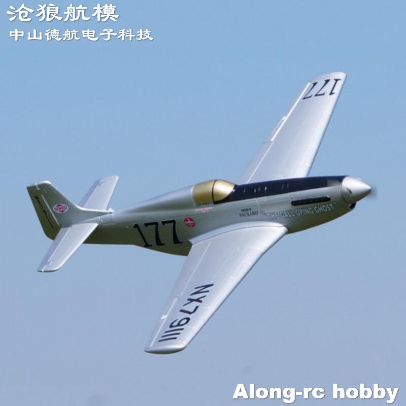 EPO Plane War II RC Airplane M - Rc Hobby Experts ulasan dan harga