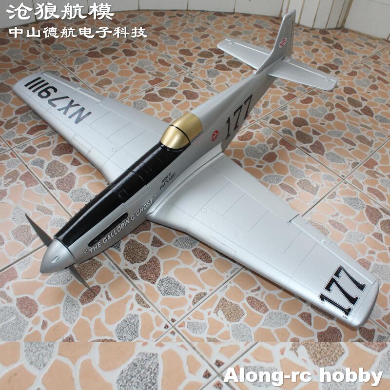EPO Plane War II RC Airplane M - Rc Hobby Experts ulasan dan harga