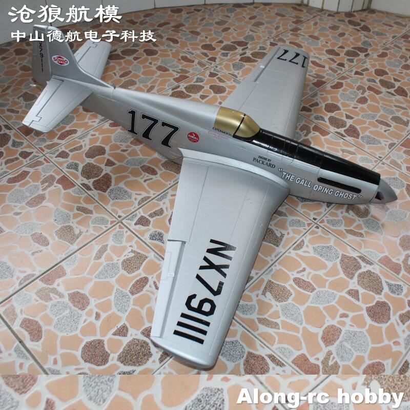 EPO Plane War II RC Airplane M - Rc Hobby Experts ulasan dan harga