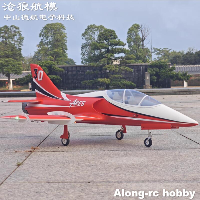 Freewing Electric RC Jet  Plan - Rc Hobby Jet ulasan dan harga