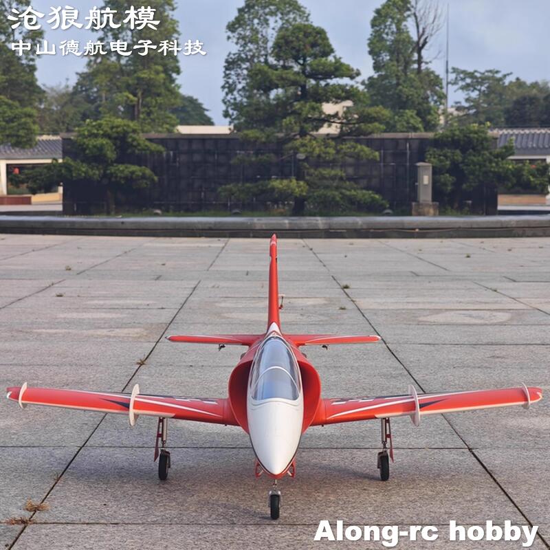 Freewing Electric RC Jet  Plan - Rc Hobby Jet ulasan dan harga