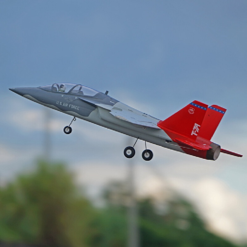 XFly Model 64mm EDF T-7A Red H - Rc Hobby Jet ulasan dan harga
