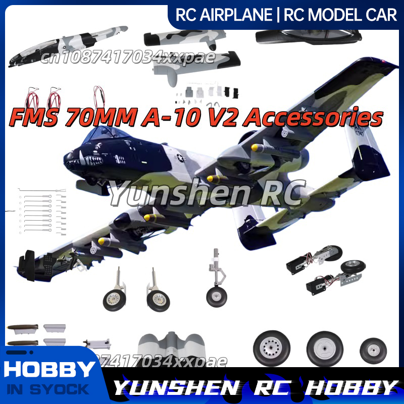 FMS 70MM EDF A-10 V2 RC Aircra - Rc Hobby Car ulasan dan harga