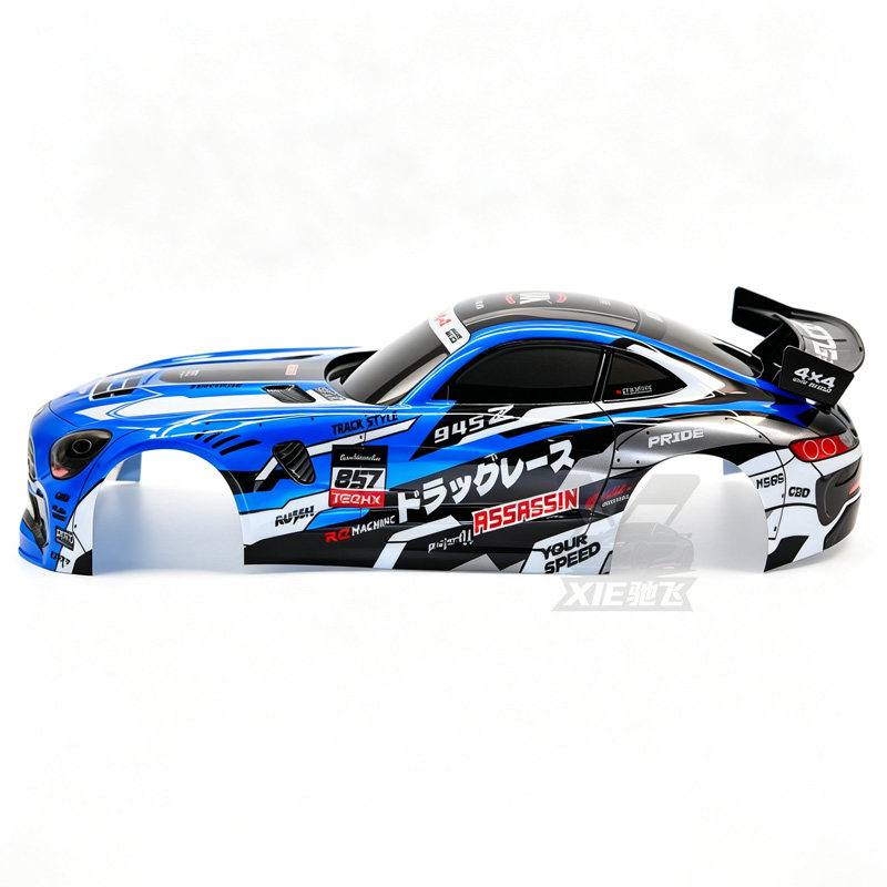1/10 RC PVC Car Body Shell Upg - Body Shell Rc ulasan dan harga