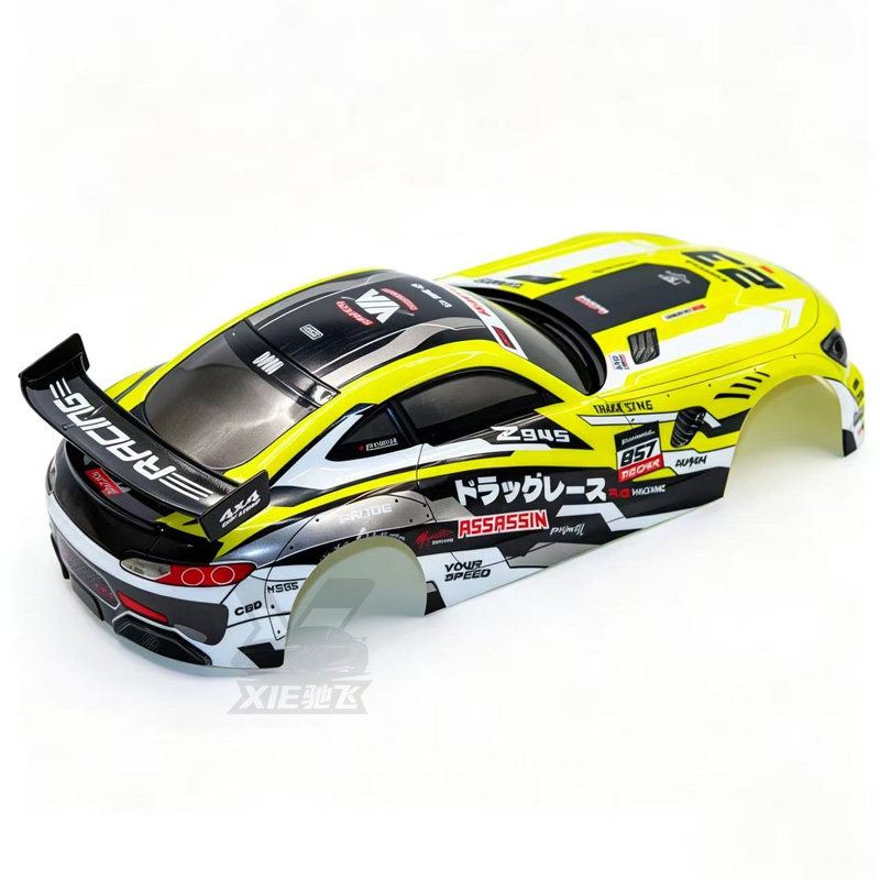 1/10 RC PVC Car Body Shell Upg - Body Shell Rc ulasan dan harga