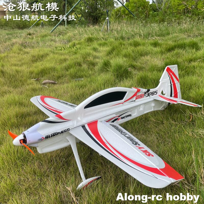 EPO RC Plane 3D Vector F3P F3D - Rc Hobby Experts ulasan dan harga