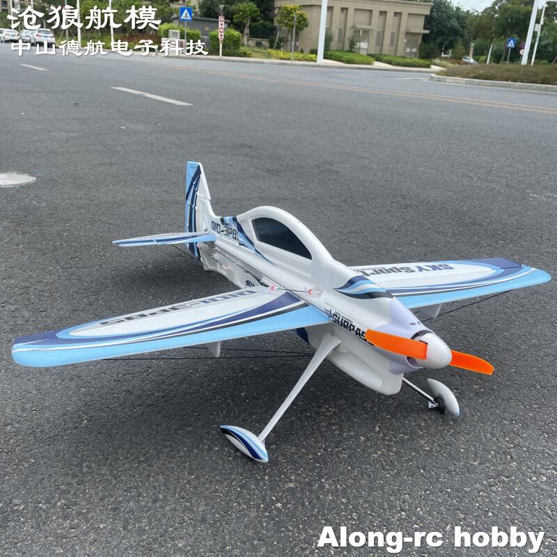 EPO RC Plane 3D Vector F3P F3D - Rc Hobby Experts ulasan dan harga