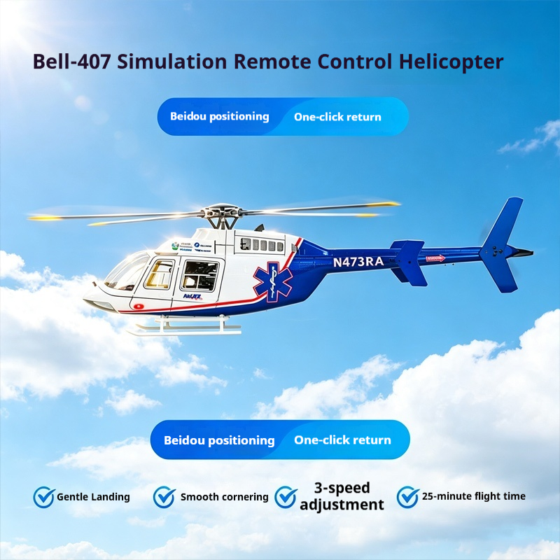 Fly Wing Bell 407 470 Scale Si - Rc Hobby Experts ulasan dan harga