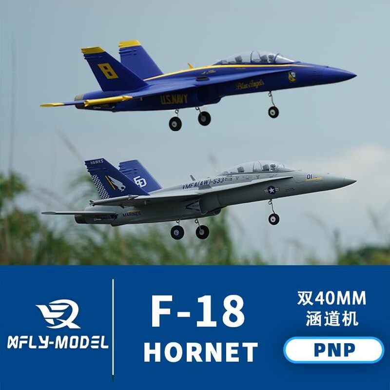 XFly Twin 40Mm F18 Hornet Duct - Rc Hobby Jet ulasan dan harga