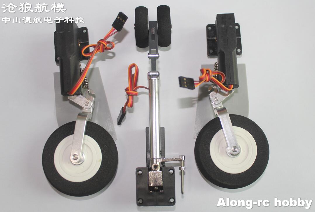 Electric Retracts Landing Gear - Rc Hobby Jet ulasan dan harga