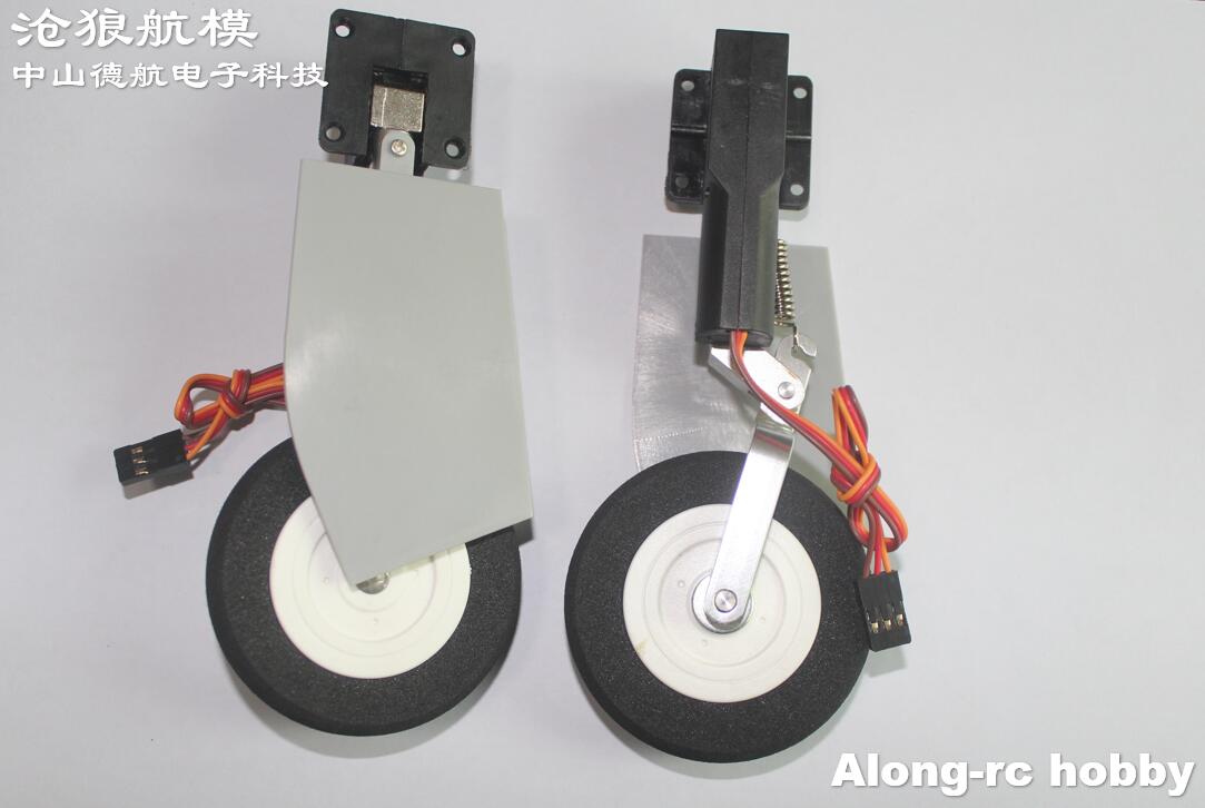 Electric Retracts Landing Gear - Rc Hobby Jet ulasan dan harga