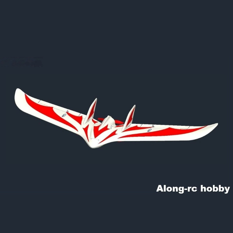 ALONG-RC Hobby C1 Chaser FPV F - Rc Hobby Experts ulasan dan harga