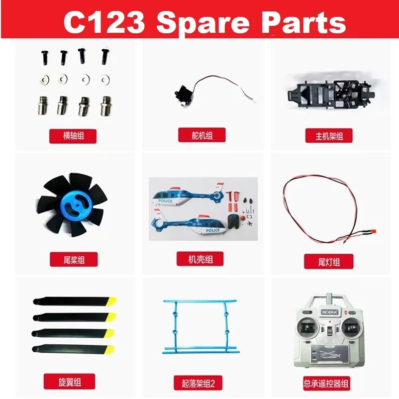 Spare Parts List For RC ERA C1 - Body Shell Rc ulasan dan harga
