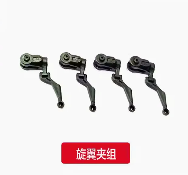 Spare Parts List For RC ERA C1 - Body Shell Rc ulasan dan harga