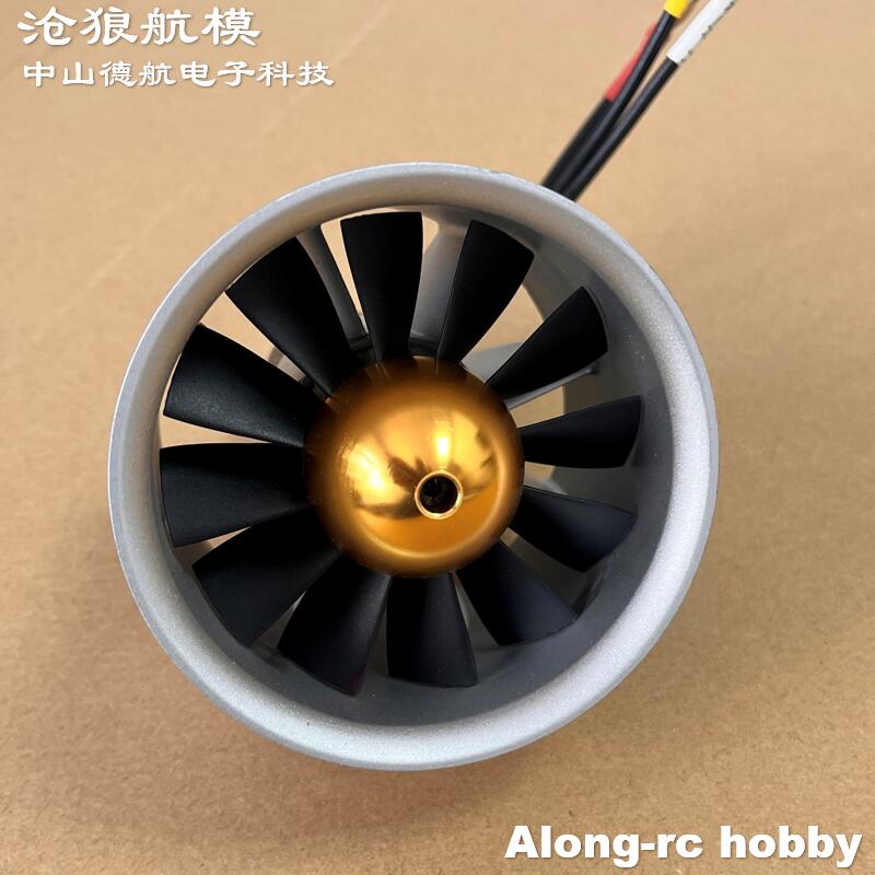 RC Airplane Spare Part Freewin - Rc Hobby Jet ulasan dan harga
