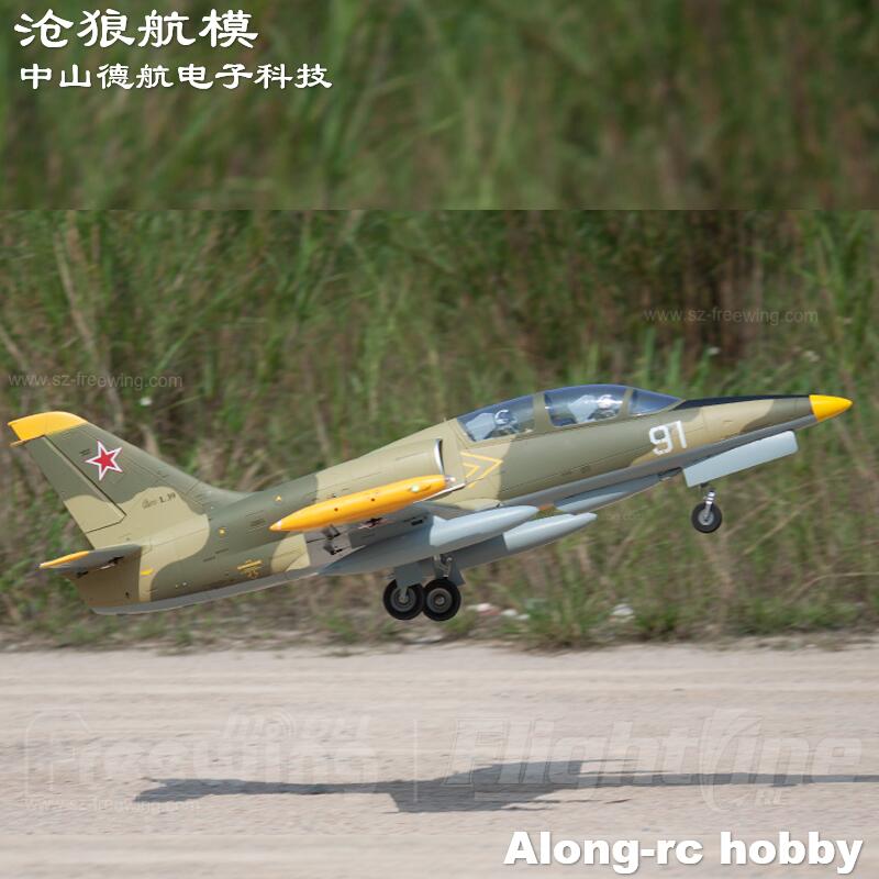 Freewing NEW Electric RC 80 je - Rc Hobby Jet ulasan dan harga