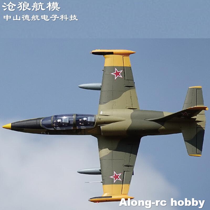 Freewing NEW Electric RC 80 je - Rc Hobby Jet ulasan dan harga